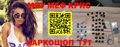 дурь Азнакаево