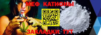 марихуана Абинск