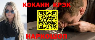 дурь Азнакаево