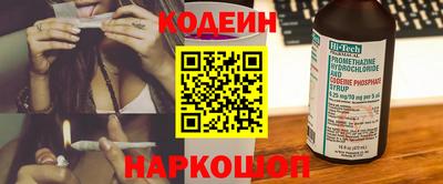 сатива Аргун