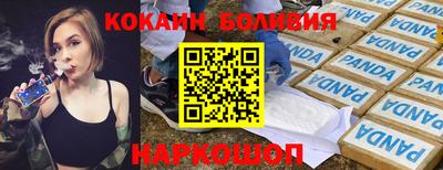 дурь Азнакаево