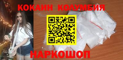 марихуана Абинск