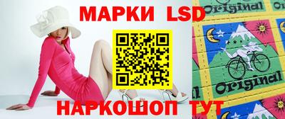 марихуана Абинск