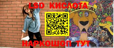 дурь Азнакаево