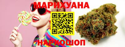 Альфа ПВП Абакан