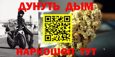 Альфа ПВП Абакан