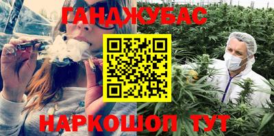 дурь Азнакаево