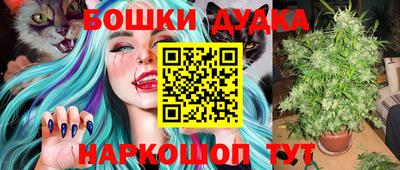 Альфа ПВП Абакан