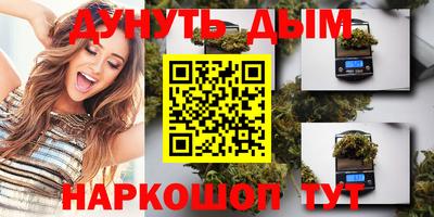 Альфа ПВП Абакан