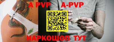 дурь Азнакаево