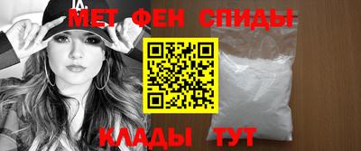 марихуана Абинск