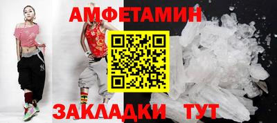 дурь Азнакаево