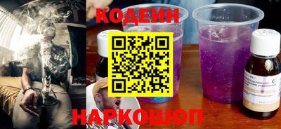 дурь Азнакаево