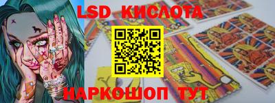 Альфа ПВП Абакан