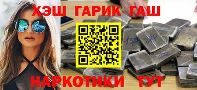 дурь Азнакаево