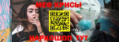 марихуана Абинск