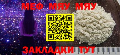 дурь Азнакаево