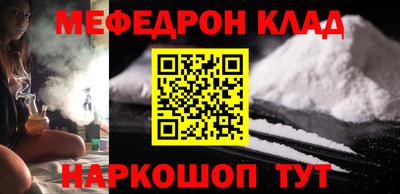 дурь Азнакаево