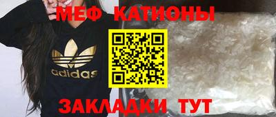 Альфа ПВП Абакан