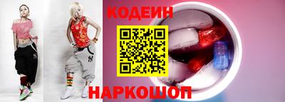 дурь Азнакаево